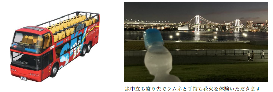 250829_15_image_01.png
