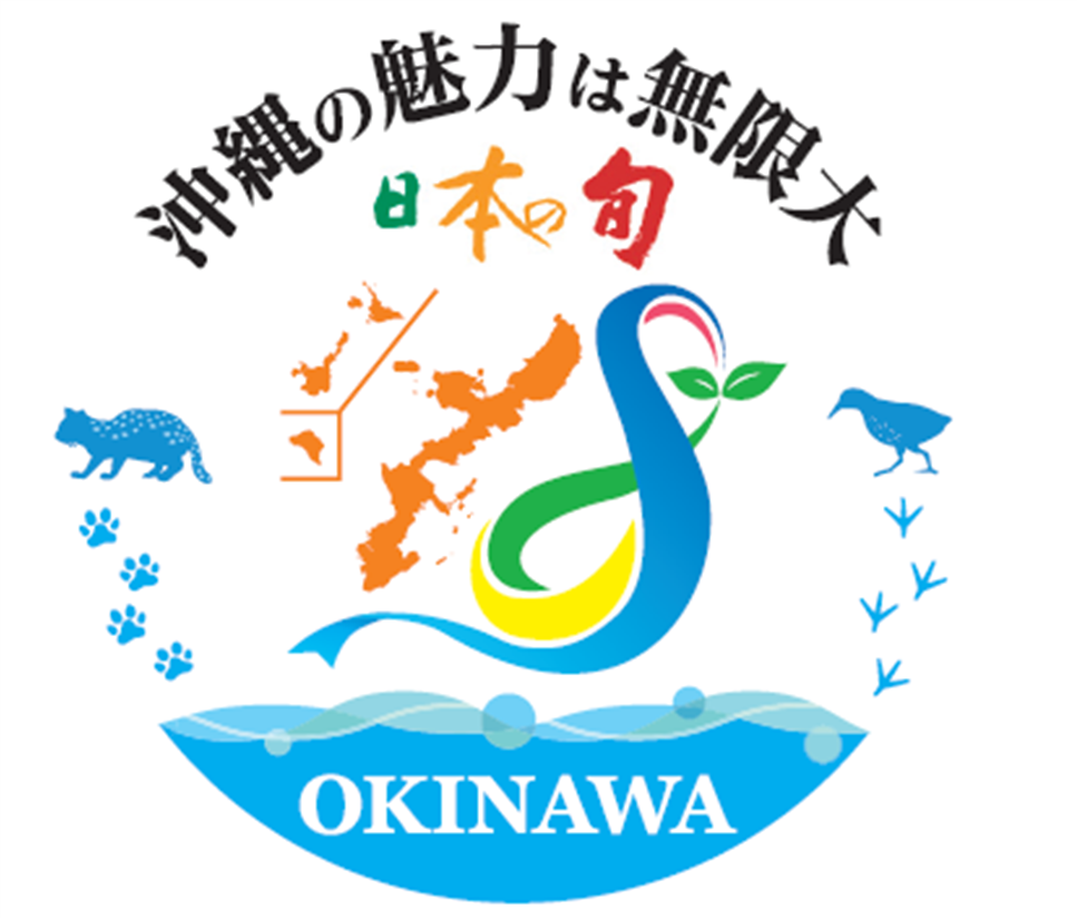 20250909_nihonnoshun_okinawa_image01&thum.png