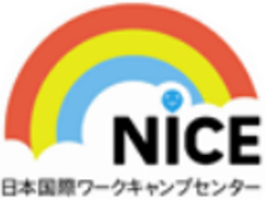 20251002_notabi_nice_image04.png