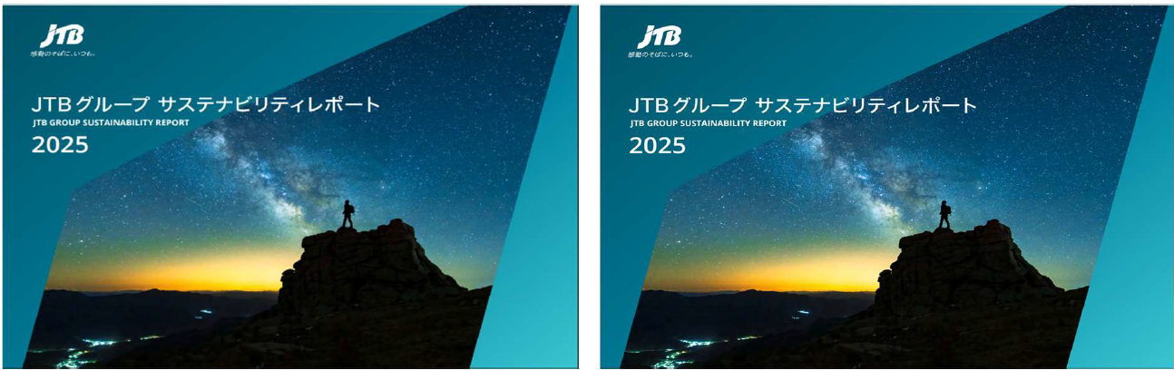 20251021_sustainability report_image01.png