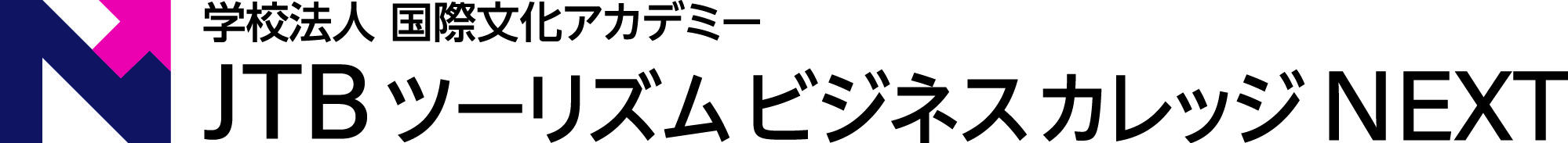 【JTBツーリズムビジネスカレッジ】観光業界での活躍を目指す社会人・大学生を支援する新たな教育プラッ...
