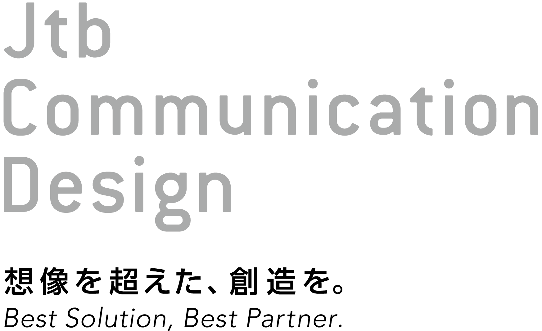 沖縄都市モノレール株式会社、沖縄JTB株式会社、株式会社JTBコミュニケーションデザイン、沿線の寿司...