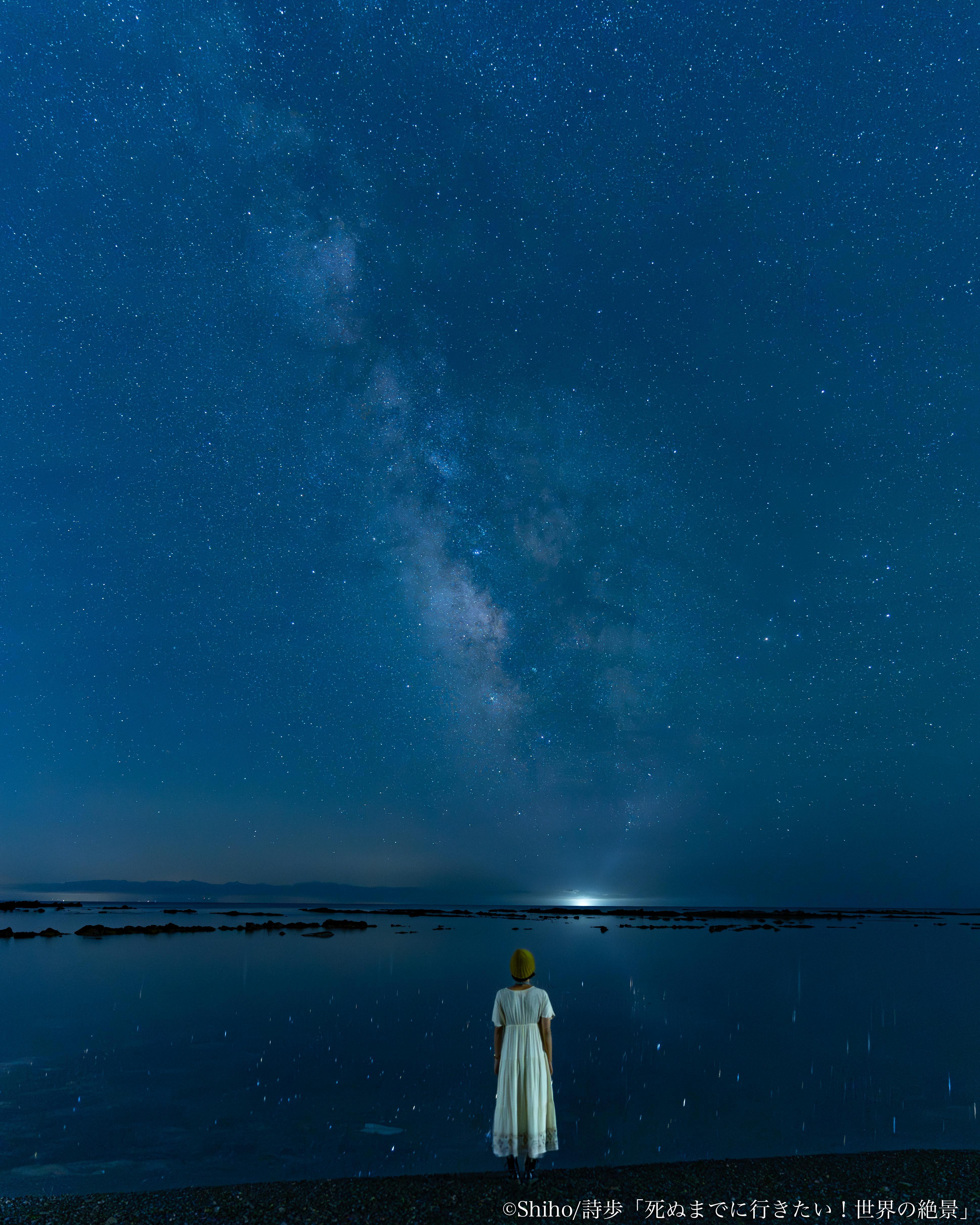 20251202_jtb japan inbound shiho image03.jpg