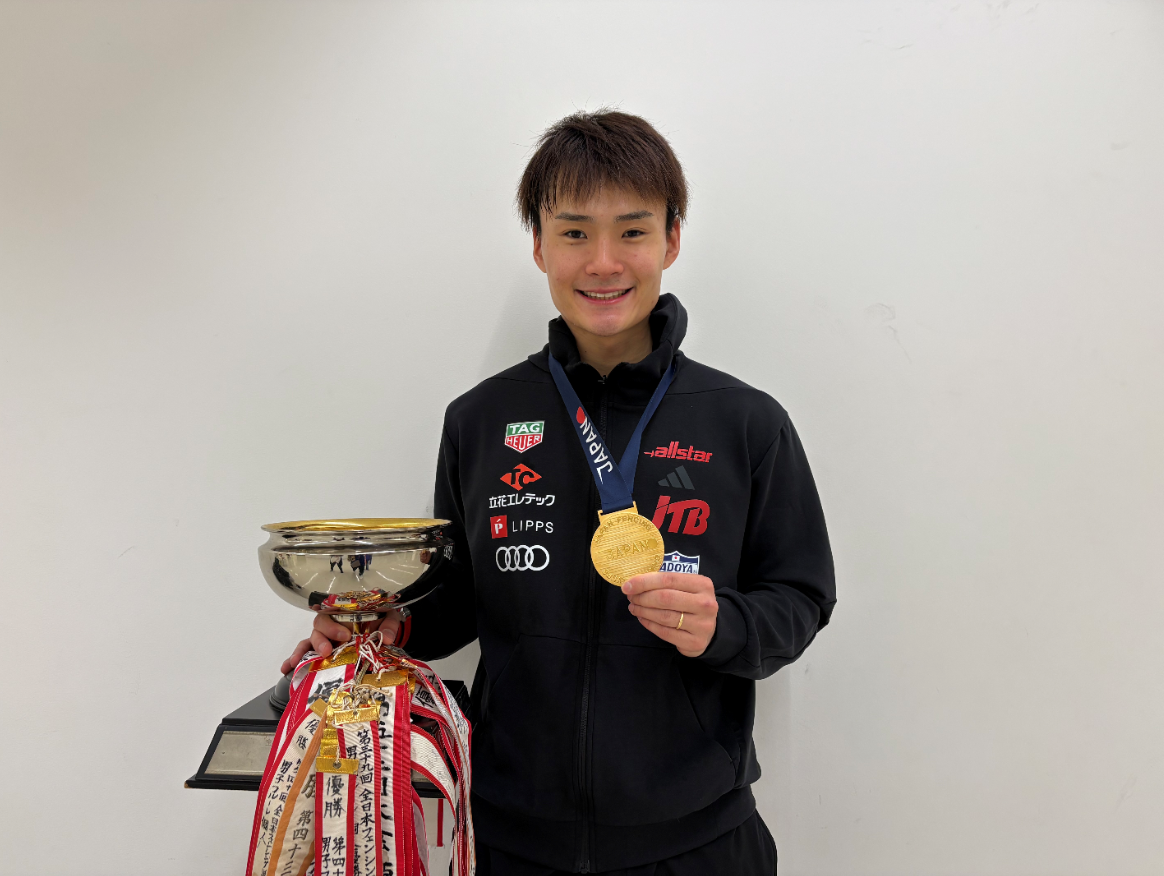 JTB所属、松山恭助選手が5大会ぶり、全日本選手権で優勝！！～第78回全日本フェンシング選手権大会　...