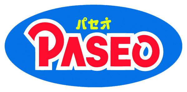 トラベルプラザインターナショナル、自由度と安心感を両立した 海外個人旅行商品「PASEO（パセオ）」...