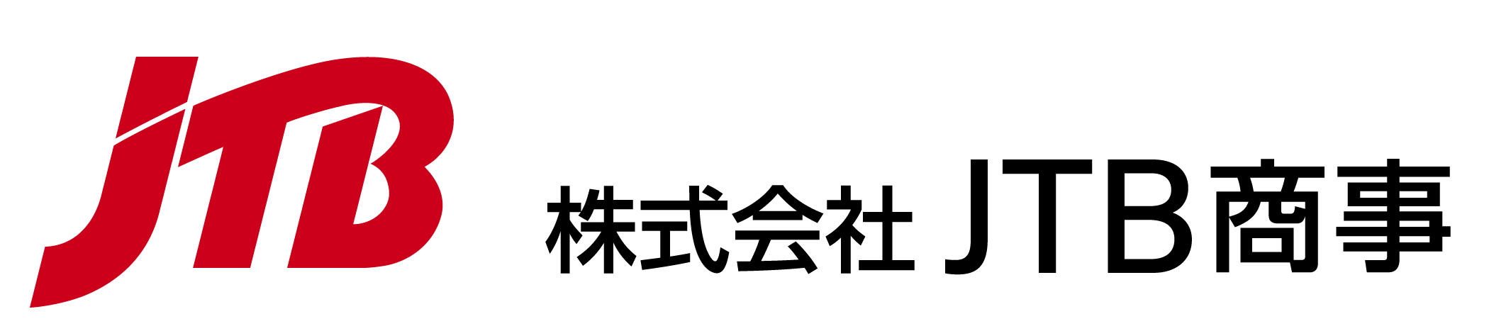【JTB商事】第54回　国際ホテル・レストラン・ショー に出展いたします。