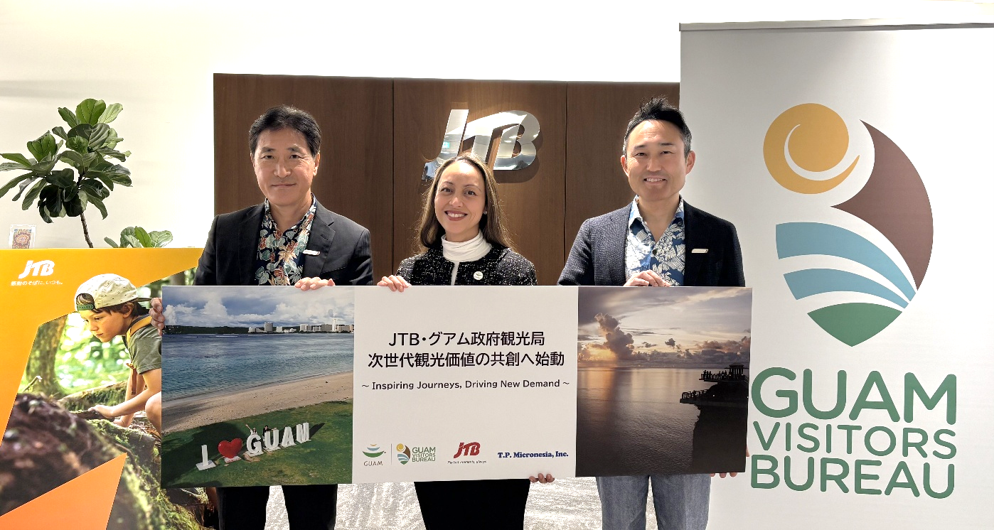 JTBとグアム政府観光局、観光コンテンツ開発に関するMOUを締結