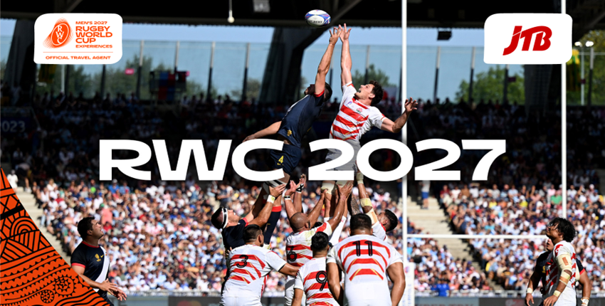 20260203_rwc2027_image01 & thum.png
