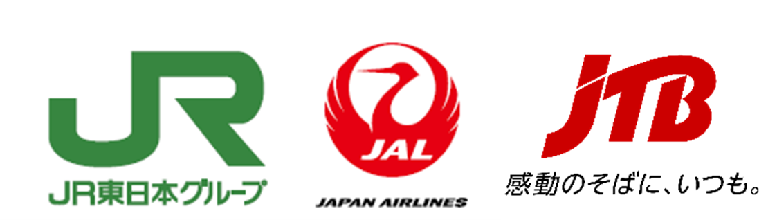 JR東日本・JALの地域未来創生戦略にJTBが連携し東日本エリアでの立体型観光を推進～第一弾として「...