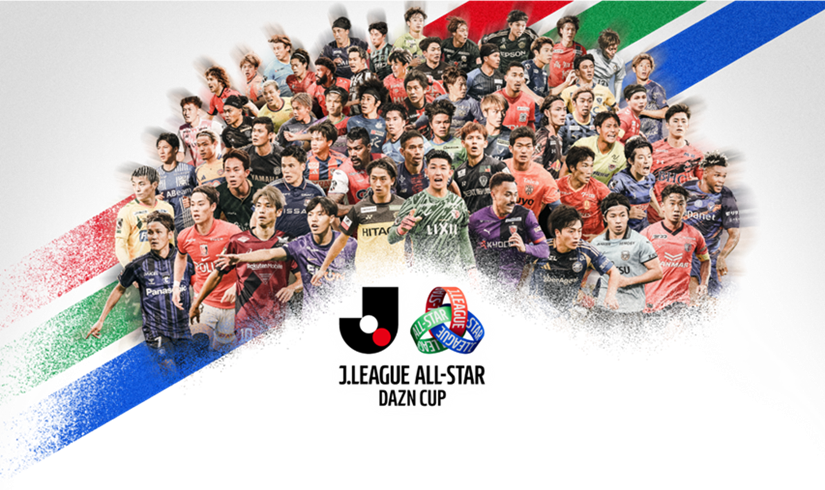 20260421_jleagueallstar_dazncup_image01&thum.png