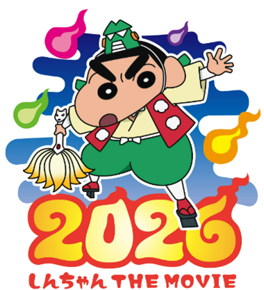 20260522_shinchan_image03.png