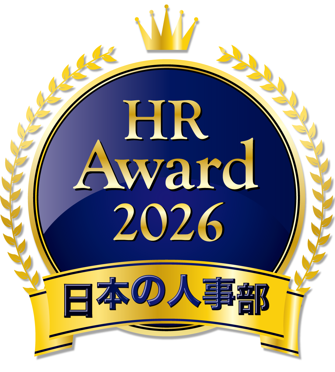 260714_jtb_hr_award2026_prize_image01.png