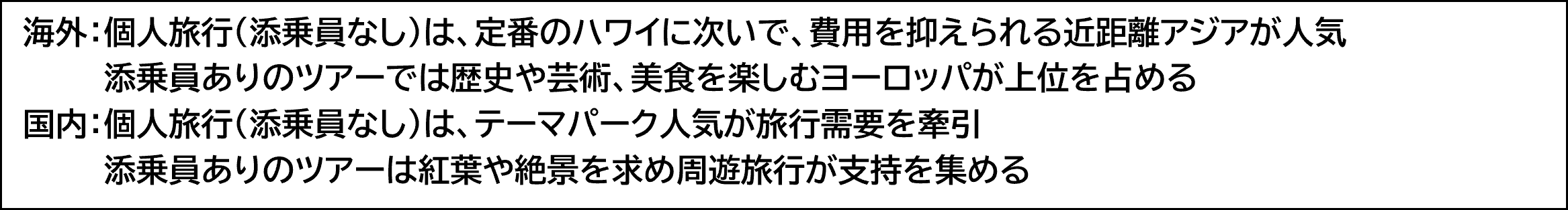 260901_13_image_6.png
