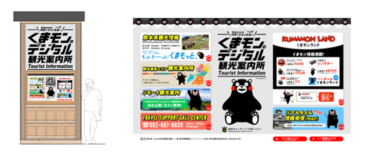230317_01_image_01.png