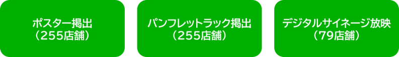 20260914_14_02.png