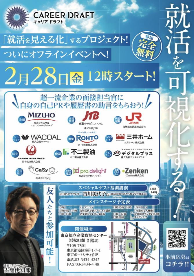 IMG_0220.PNG