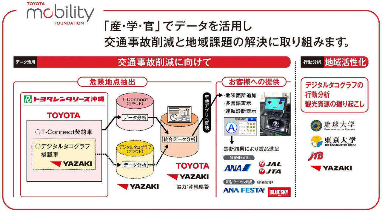 画像1-5a6510b3.jpg