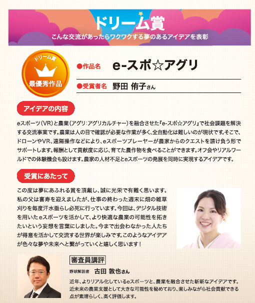 250115_image_01.png
