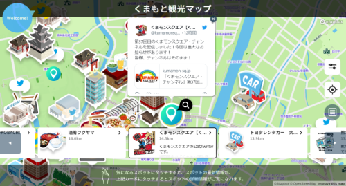 230317_01_image_03.png
