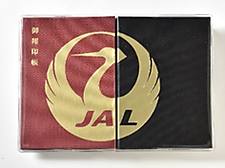 JTB・JAL・JALUXは、地域活性化を目的に、