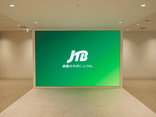 JTB本社ロビーイメージ３（JPEG:1.06MB）