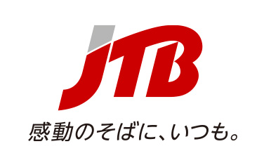 JTBマークとブランドスローガン