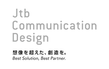 JTBコミュニケーションデザイン