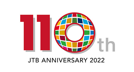 JTB創立100周年ロゴマーク