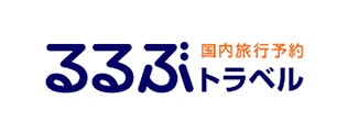 るるぶトラベル