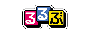 るるぶ