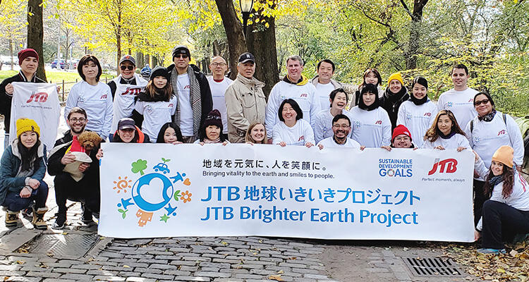 JTB地球いきいきプロジェクト：写真