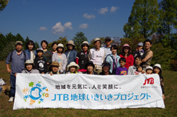 八百津町「JTB桜の森」つくり