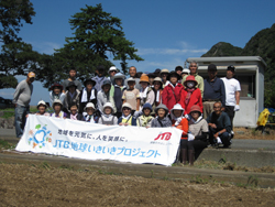 沼津市井田集落で、西伊豆最後の手付かずの自然と農作業体験