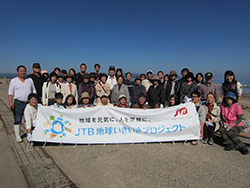 富山県　雨晴海岸クリーン活動