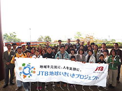 「京都・蹴上の琵琶湖疏水関連施設」と琵琶湖畔清掃