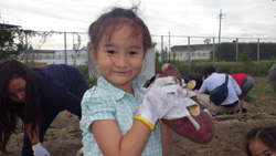 ＪＴＢ地球いきいきプロジェクト　ＫＩＸ20TH　ITM75TH