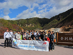 北海道感動の瞬間100選「白老・鮭の遡上」観賞と環境保全活動