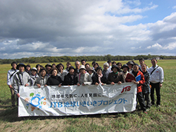 北海道感動の瞬間100選「白老・鮭の遡上」観賞と環境保全活動