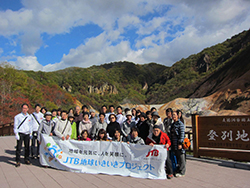 北海道感動の瞬間100選「白老・鮭の遡上」観賞と環境保全活動