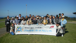 北海道新幹線「奥津軽いまべつ駅」見学と津軽国定公園袰月海岸清掃活動ツアー