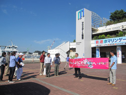 いのちを守る森づくりと松島“湾”ダーランド?アマモ場再生！?