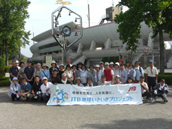 天童市内環境貢献＆「杜の賑い・山形」ご鑑賞