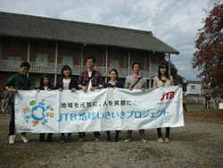 世界遺産登録記念「富岡製糸場」とまち歩き