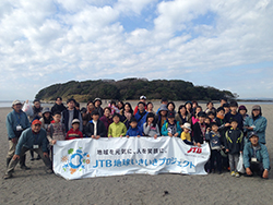 無人島で、海岸清掃と自然を五感で体験！