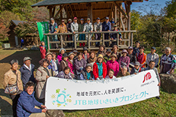 紅葉の名勝「武蔵野嵐山渓谷」での環境保全活動と埼玉Ｓ級グルメ満喫体験ツアー