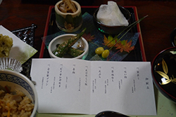 竹林整備を通してこぴっと学ぶ、山梨県南部町の竹の有効活用