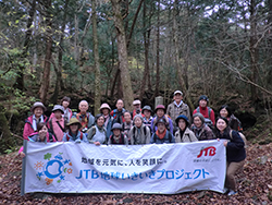富士山をめぐるエコツアー