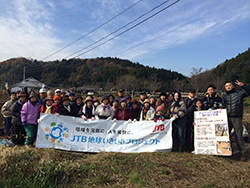 チューリップフェスタのボランティアとおおいた豊後大野ジオパークめぐり