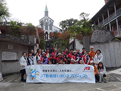 おそうじ“さるく”で長崎再発見!!次世代へ残そう歴史と文化。