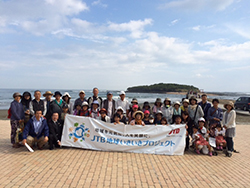 青島海岸をきれいにしよう！青島クリーンアップ大作戦